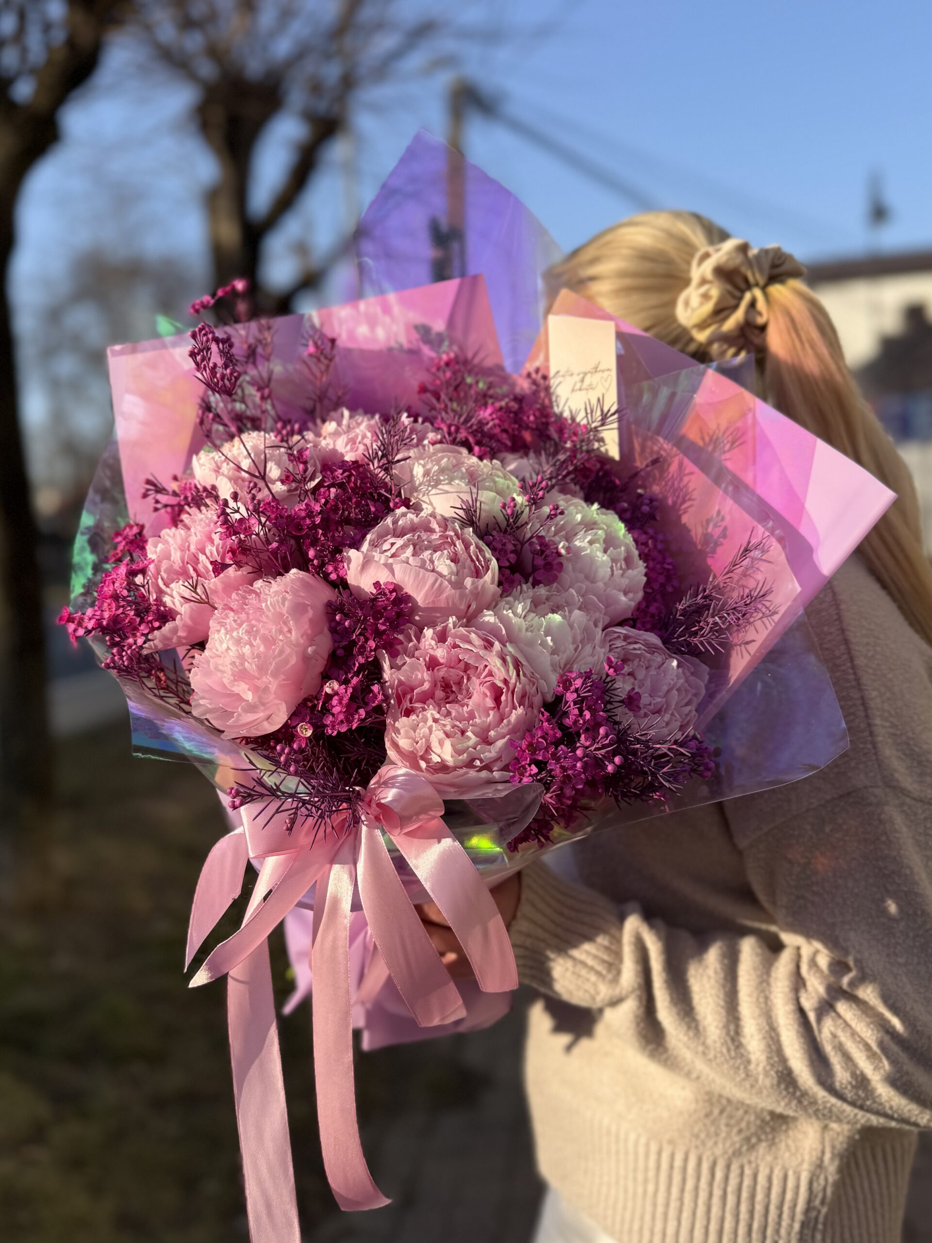 Bukiet "Pink Peony Whisper"